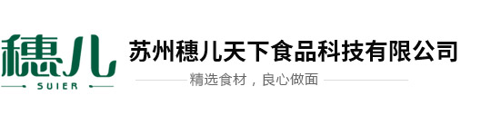 苏州91抖音免费版入口食品科技有限公司