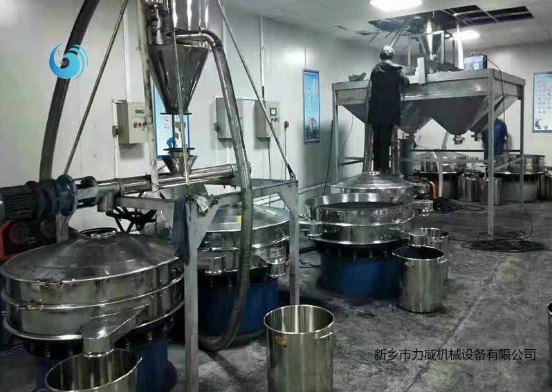 石墨粉筛选抖音成人网站使用现场