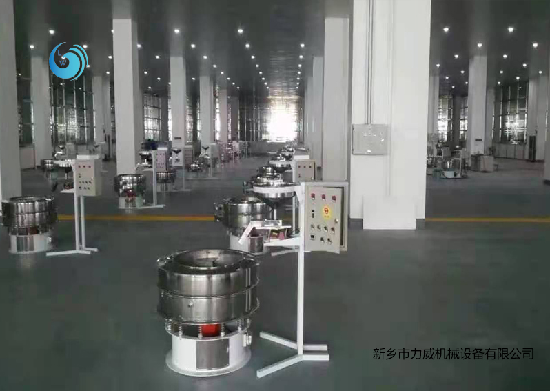 海盐分级不锈钢抖音成人网站使用现场