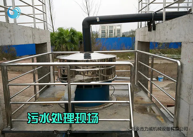 污水过滤抖音成人网站