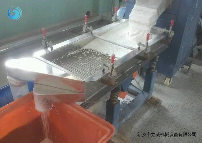 氯化钙粉体筛选不锈钢成人抖音视频在线观看