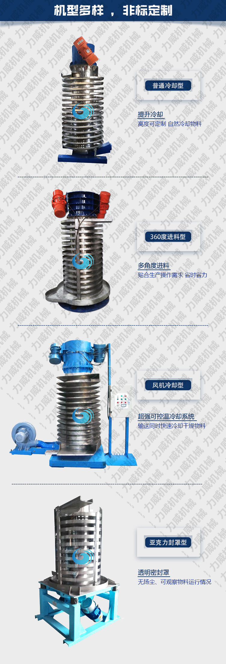 什么是降温直线抖音TIKTOK色板免费网站IOS