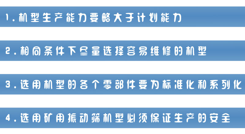 矿用抖音TIKTOK色板免费网站IOS选型