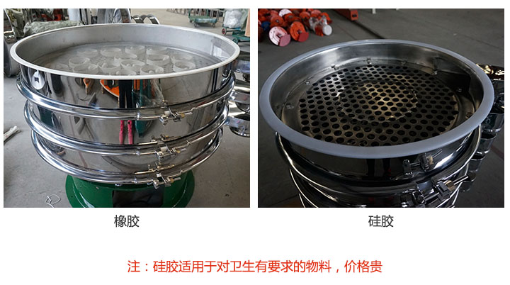 多层抖音成人网站密封件材质