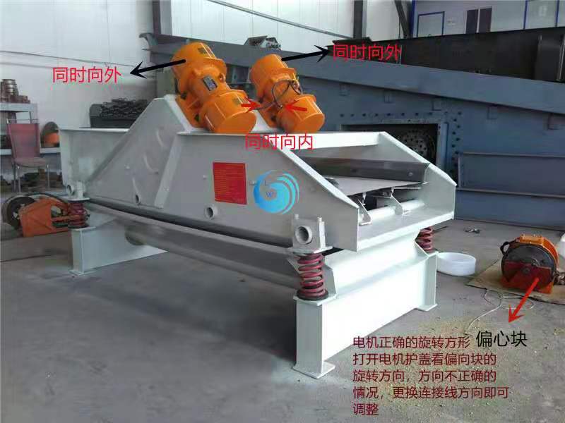 不锈钢丝网抖音TIKTOK色板免费网站IOS筛网