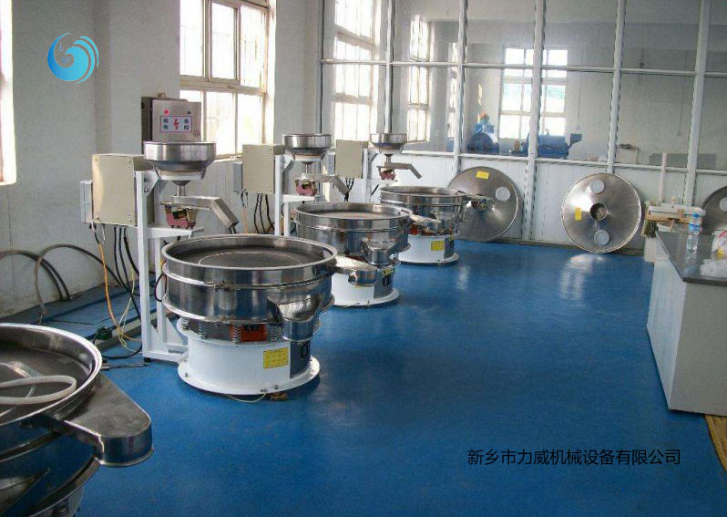 食品级粉体筛选抖音成人网站