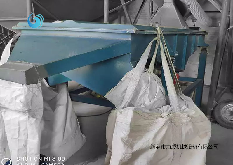废盐筛选直线抖音TIKTOK色板免费网站IOS
