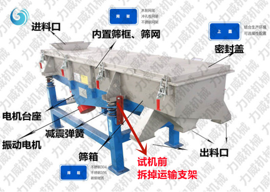安装使用抖音TIKTOK色板免费网站IOS说明书
